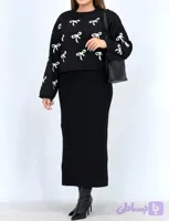 ست دوتیکه پاپیون(مشکی)