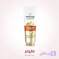 ماسک مو ضد ریزش پنتن Pantene مدل Dökülmesine Karşı حجم 275 میلی