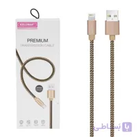 کابل شارژ آیفون دو متری کنفی شرکت کلومن مدل KD-19