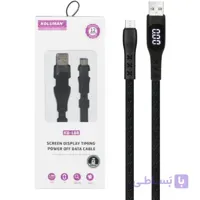 کابل شارژر تایپ سی کلومن مدل KD-L68