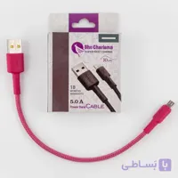 کابل تبدیل USB به MicroUSB روموس مدل CB1 طول 0.3 متر