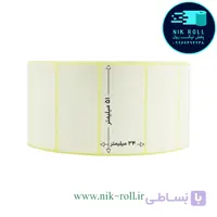 لیبل پی وی سی دو ردیفه 51*34 رول 3000 تایی