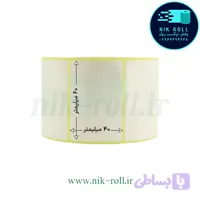 لیبل کاغذی تک ردیفه 60*40 رول 1000 عددی (پرداخت در 4 قسط)