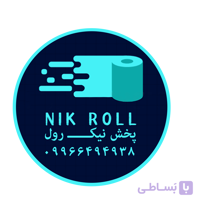 ریبون پرمیوم وکس 300*160