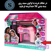 ست بافت و طراحی و تزیین مو دخترانه