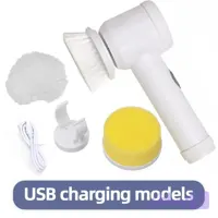 برس شستشو شارژی مدل Magic Brush
