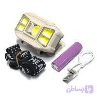 چراغ پیشانی هلوکلاد مدل HC-617s با نور مهتابی و آفتابی