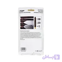 نازل کارواش گویاشی کیانگ مدل TOP مجموعه 4 عددی