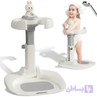 استند نگهدارنده حمام کودک