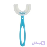 مسواک کودک مدل سیلیکونی چرخشی طرح U با برس نرم