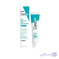 ژل ضد جوش سراوی مدل imperfections حجم 40 میلی لیتر