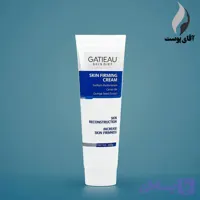 کرم سفت کننده پوست بدن گاتیو 100میل