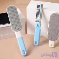 برس پرزگیر موی حیوانات خانگی الکترواستاتیک