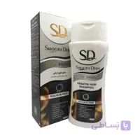 شامپو موی ارگان کراتینه (Smooth Derm)شامپو مو اسموت درم مدل Kera Phane حجم 210 میلی لیتر