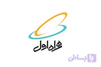 سیمکارت 09902043361 – صفر واقعی (بدون سلبی)