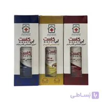 پک سه‌گانه حرفه‌ای لکه‌ بر سطوح پارچه‌ای بی‌ کاست