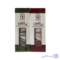 پک سه‌گانه لکه‌ بر فرش، موکت و حیوانات خانگی بی‌ کاست
