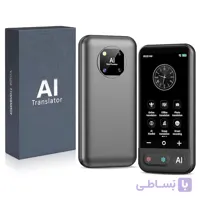مترجم هوش مصنوعی مدل Z16 | ترجمه آفلاین و آنلاین ۱۳۹ زبان (شامل فارسی آفلاین)