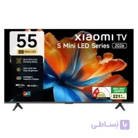 تلویزیون هوشمند 55 اینچ شیائومی مدل Xiaomi Tv S Mini LED 55 2026