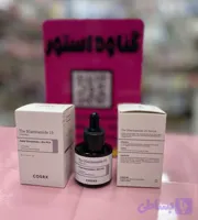 سرم نیاسینامید کوزارکس اورجینال