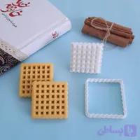قالب بیسکوییت حرفه ای _ کد 434