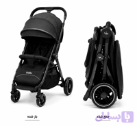 کالسکه کیدیلو 535 مشکی