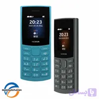 نوکیا 105/2023