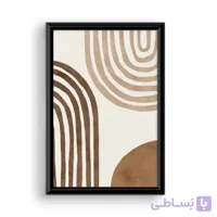 قاب عکس بوهو