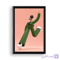 قاب عکس دختر لنگ دراز