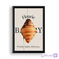 قاب عکس کروسان کافه ای