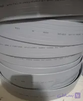 تراول کابل ۲۴ رشته کمان