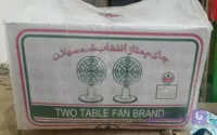 چای فله دو پنکه سیلانی اعلا یک کیلو گرم