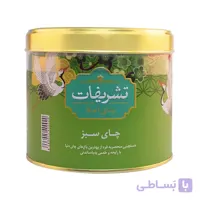 چای سبز تشریفات فلزی ۲۵۰گرم