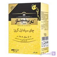 چای سیاه ارل گری توینینگز بسته ۵۰۰گرمی