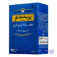 چای توینینگز لیدی گری500گرمی