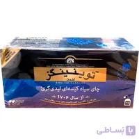 چای سیاه کیسه ای لیدی گری۲۵ عددی ۵۰ گرم