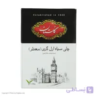چای سیلان ارل گری معطر گلستان ۵۰۰گرمی