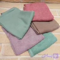 شال نخی