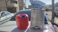 پودر نانو کارواش بدون دخالت دست