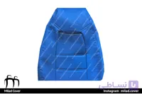 روکش صندلی پرتون جنتو GEN2 چرم رنگ آبی