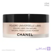 پودر فیکس رنگی شنل Natural Finish شماره 12 حجم 30