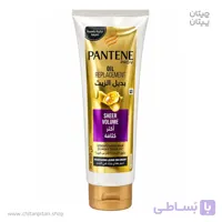 کرم حجم‌ دهنده مو پنتن Sheer Volume حجم 350