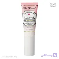 پرایمر آبرسان و احیاکننده پوست توفیسد Hangover Replenishing Primer حجم 40