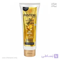 کرم موی ضد ریزش و تقویت‌کننده مو پنتن Oil Replacement Anti Hair Fall حجم 350