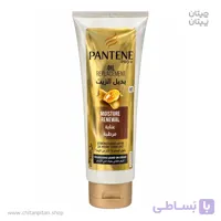 کرم موی ترمیم‌کننده مو پنتن Oil Replacement Moisture Renewal حجم 350