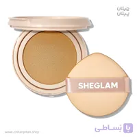 کوشن مات شیگلم Matte Cushion Foundation رنگ golden