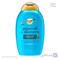 شامپو ترمیم کننده مو او جی ایکس argan oil morocco حجم 385