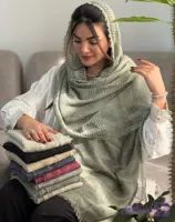 شال کنفی میله ای
