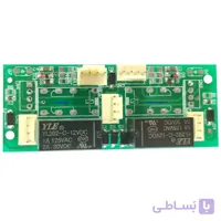 سوئیچر 2 واحده تابا