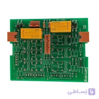 سوئیچر 2 واحده کوماکس